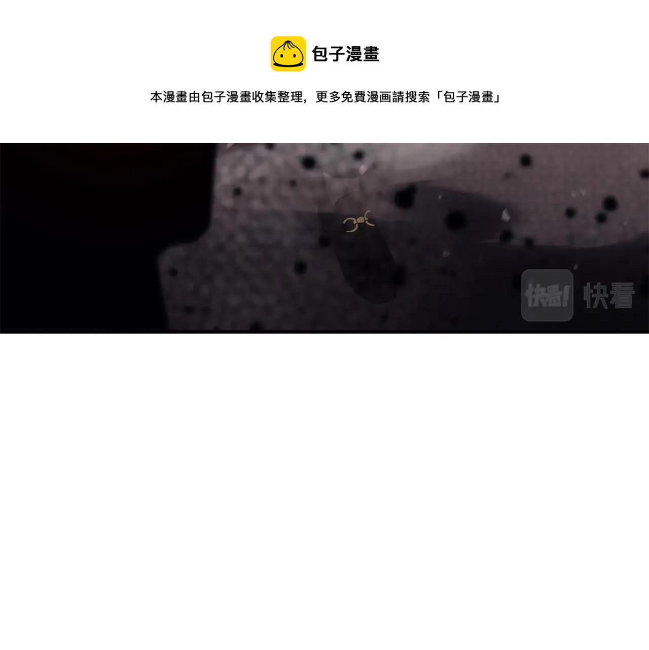 第6话 蜘蛛女王379