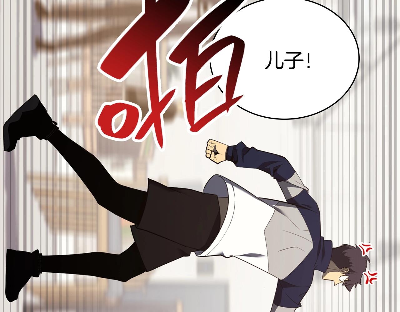 第25话 调教16