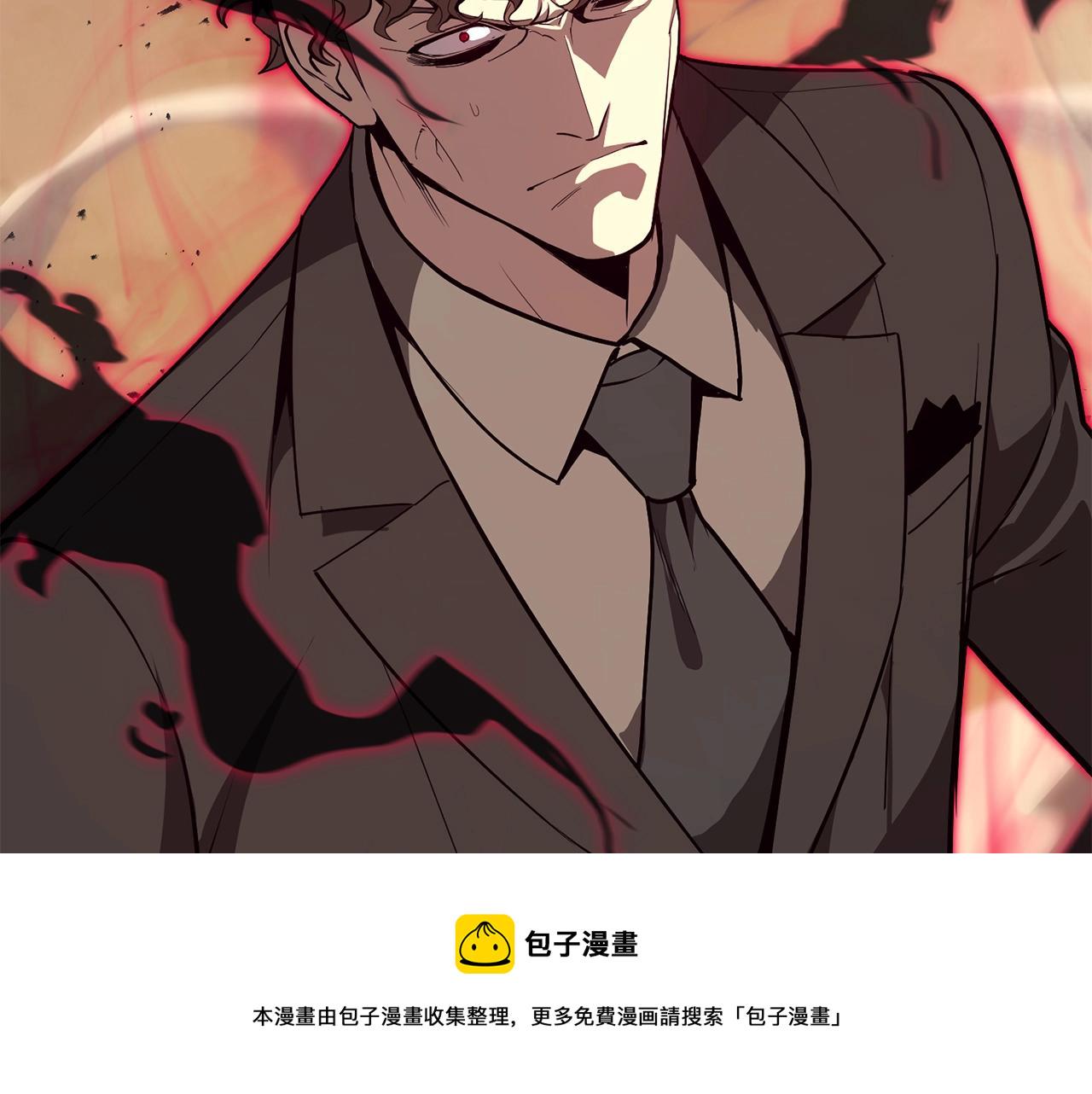 第29话 拿走你的核41