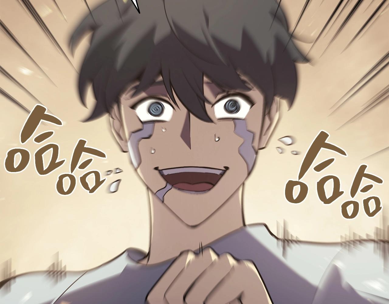 第1话 红色之眼367