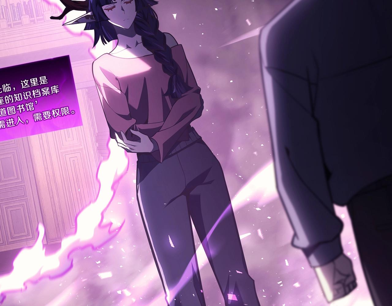第47话 十年之仇72