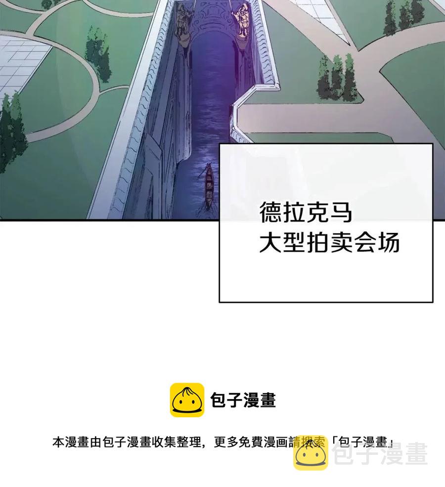 第16话 天空之城112