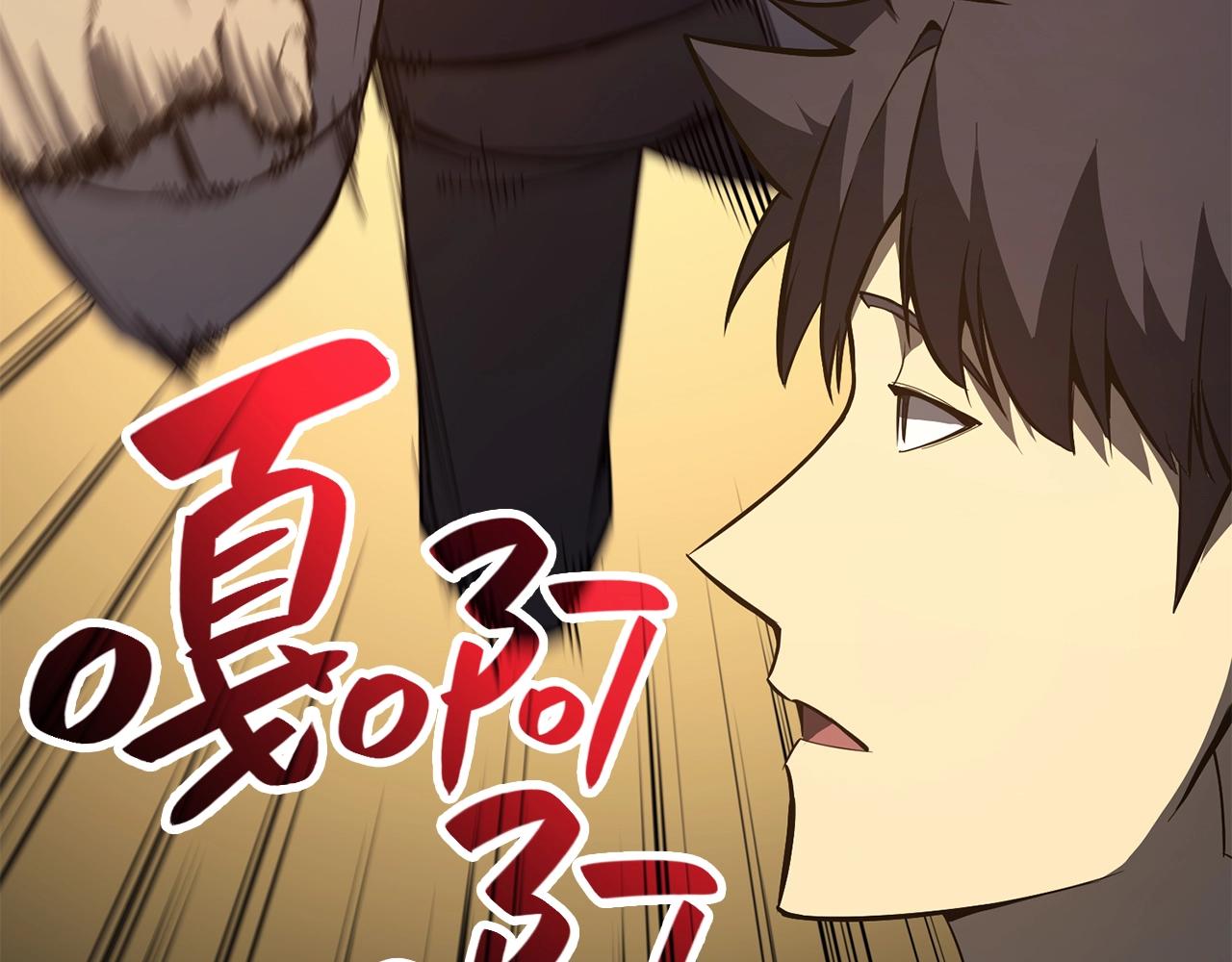 第21话 久违合作185