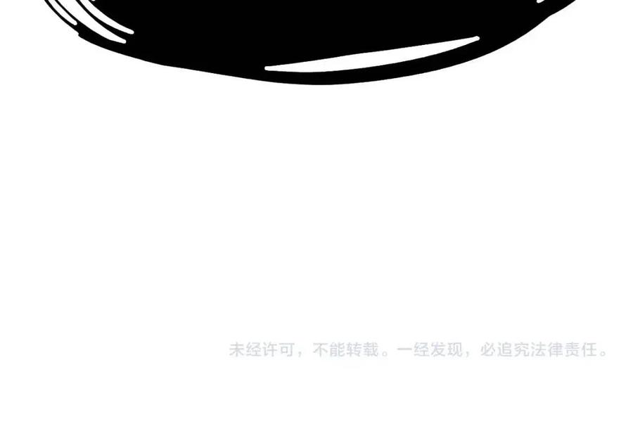 第9话 货真价实279
