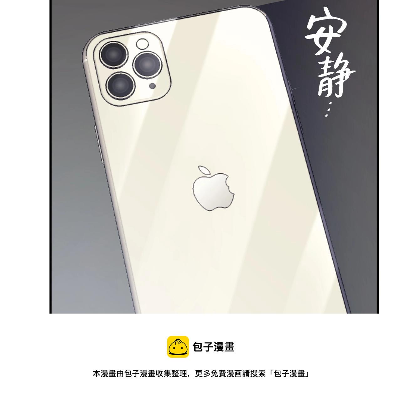 第3话 生死传闻48
