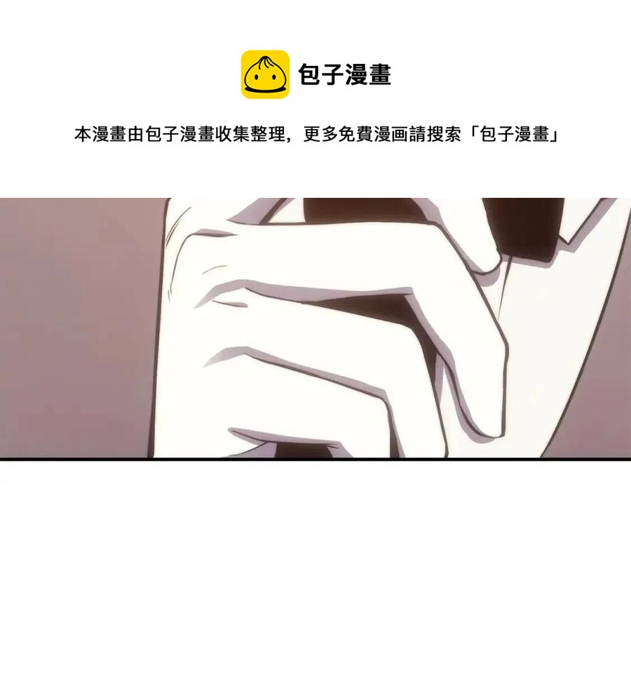 第13话 制造师240