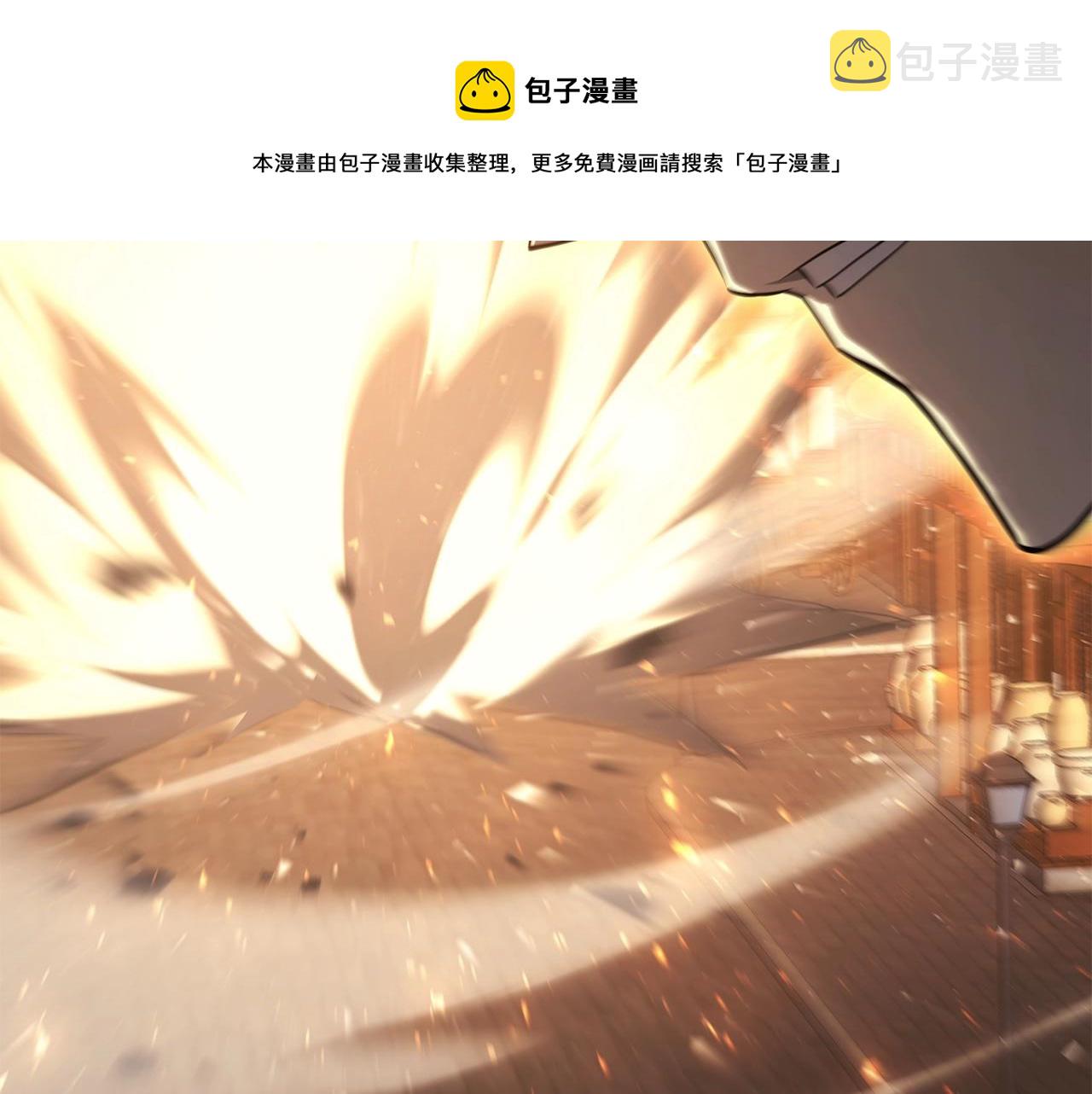 第20话 超大骨头280