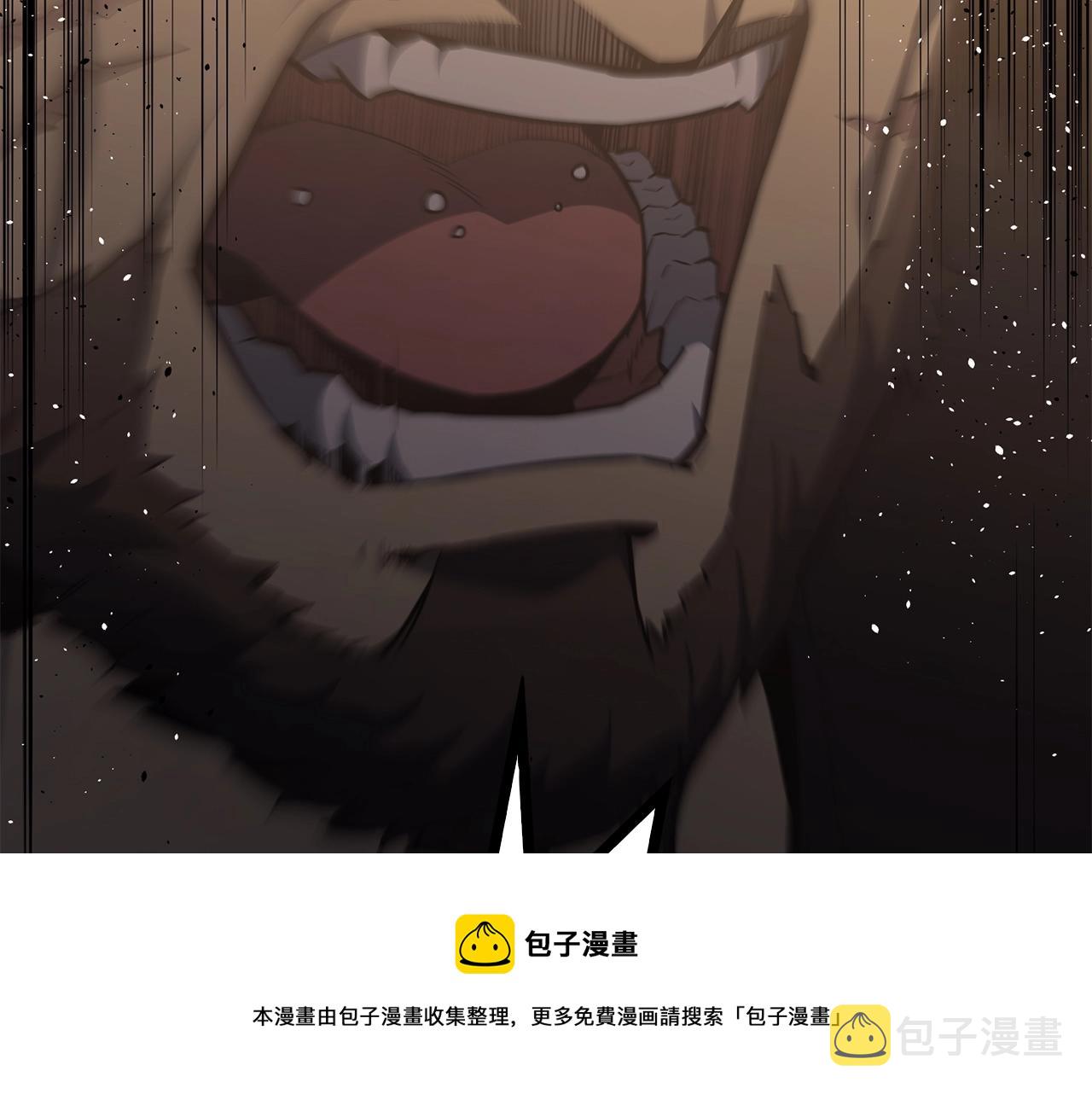 第20话 超大骨头84