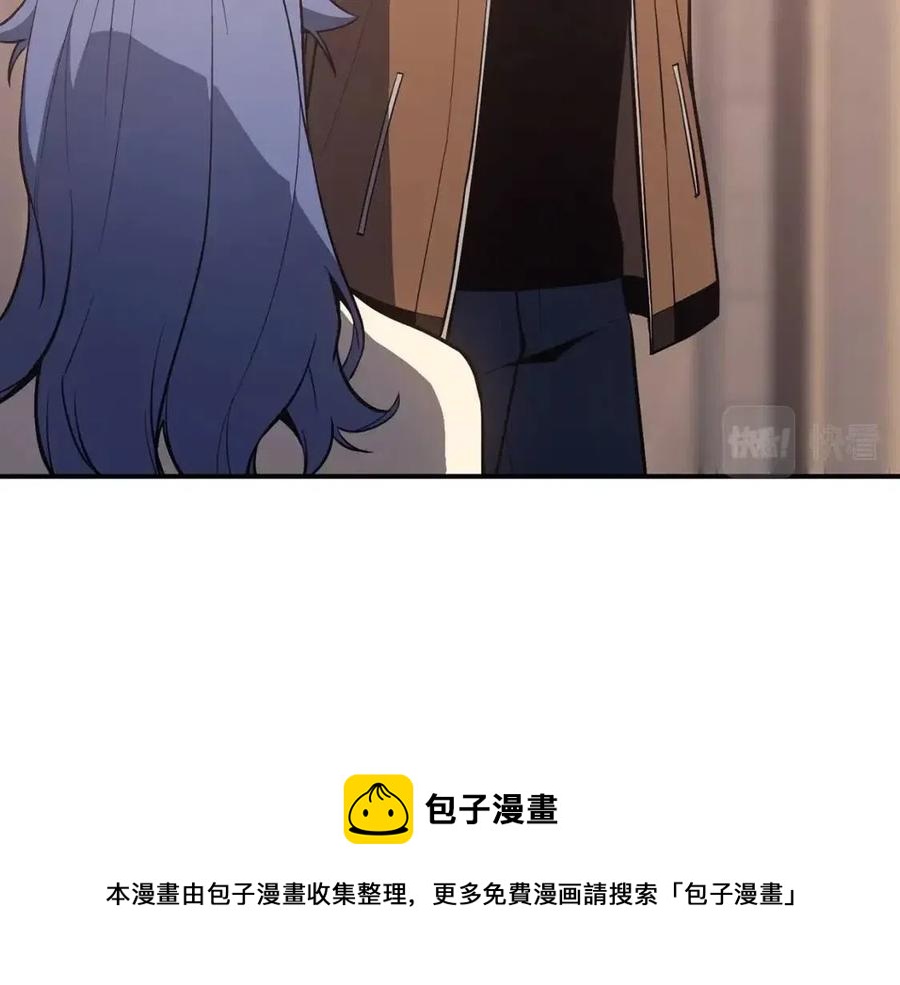 第17话 神位提升192