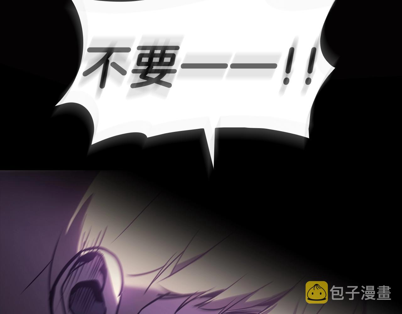 第45话 无法抵御的灾厄473