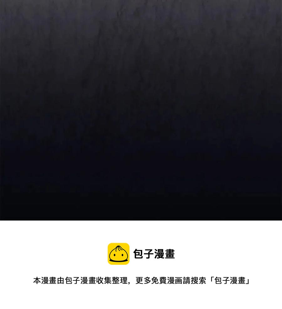 第18话 争夺圣物120