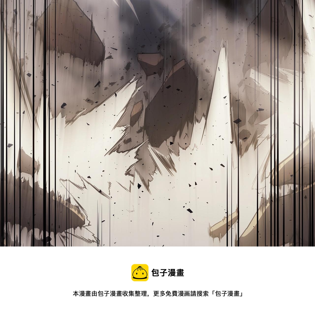 第20话 超大骨头184
