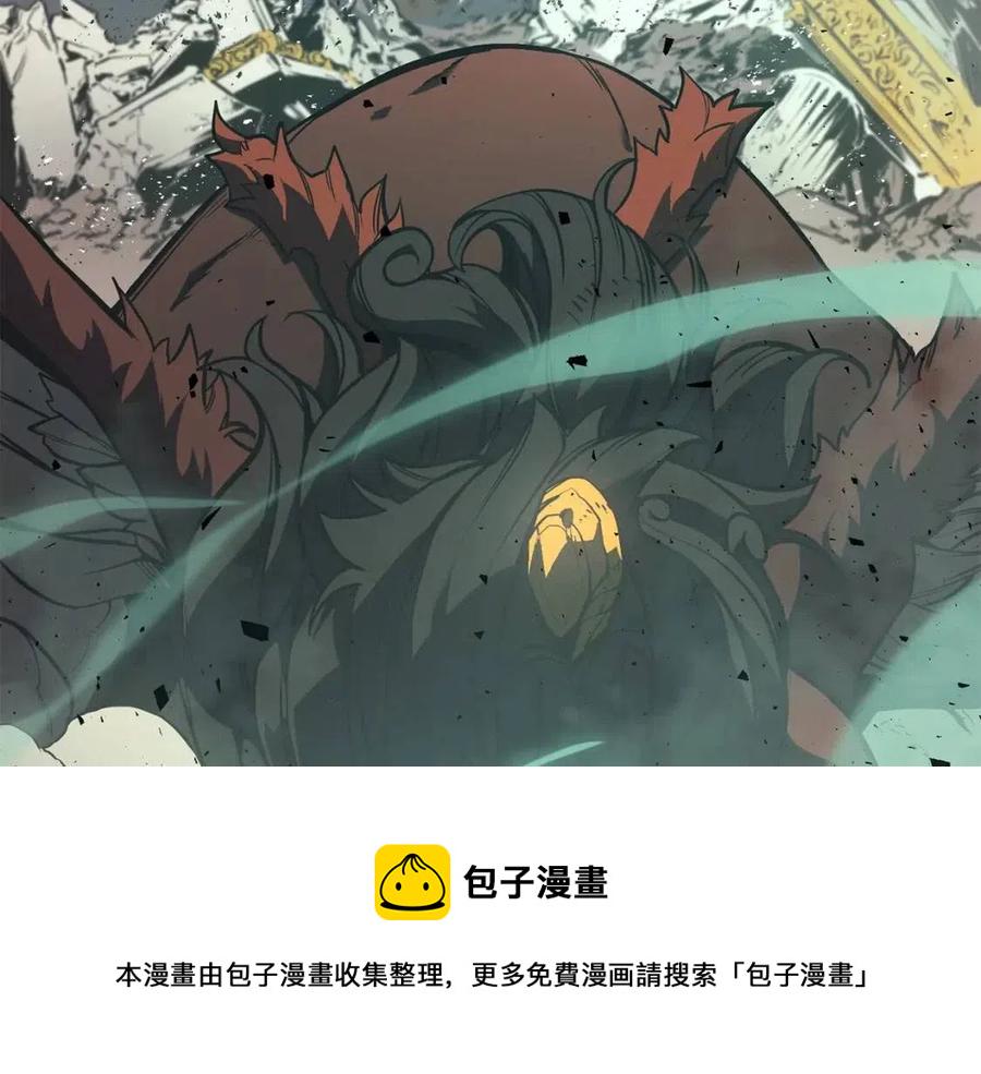 第11话 捕获貔貅281