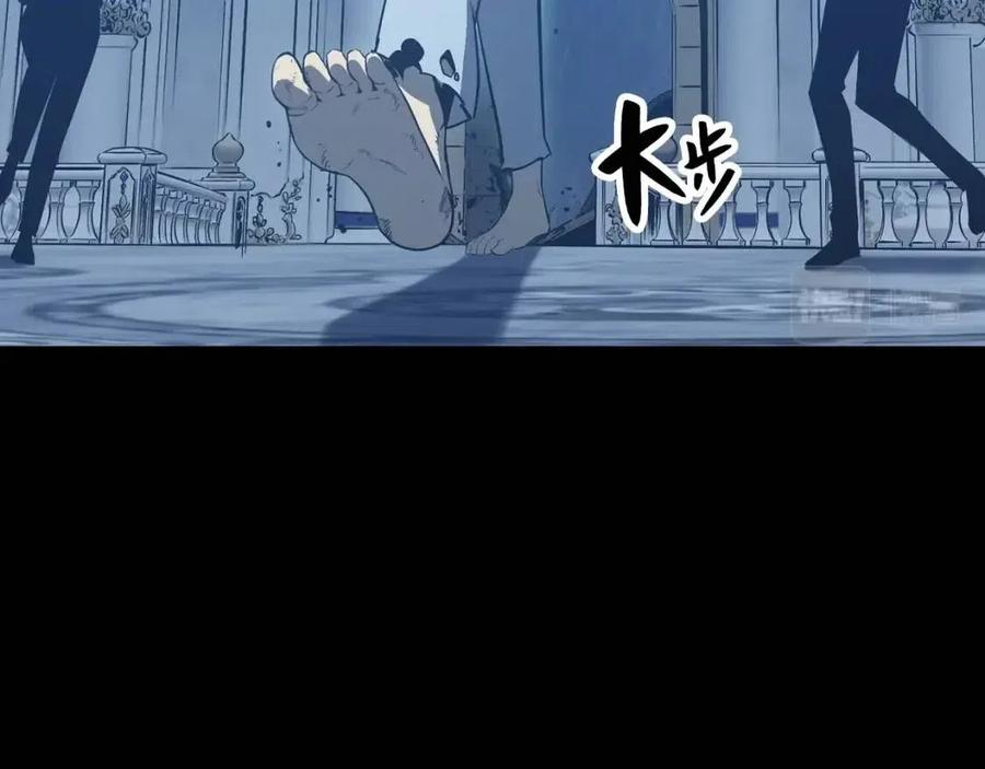 第17话 神位提升27