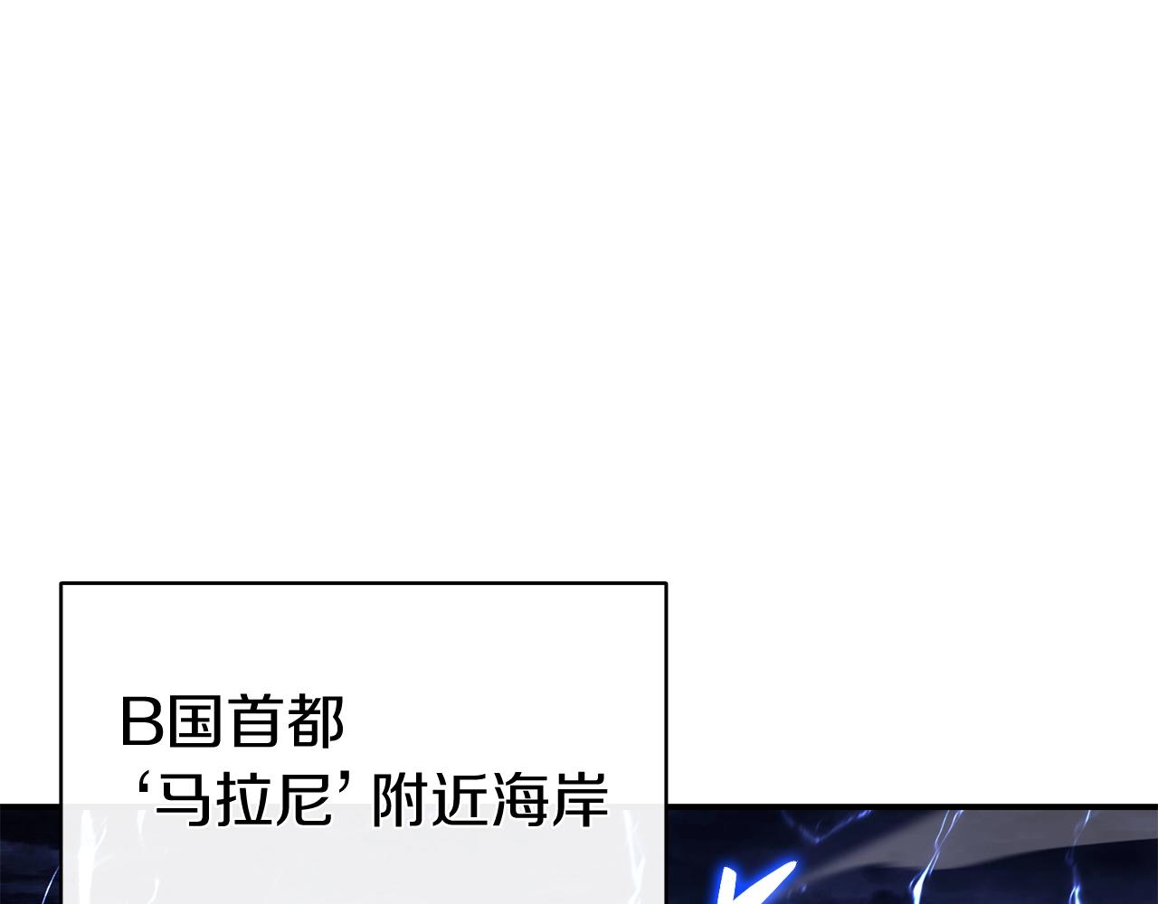 第36话 千之爪0