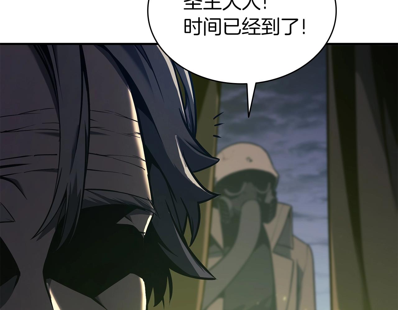 第36话 千之爪141