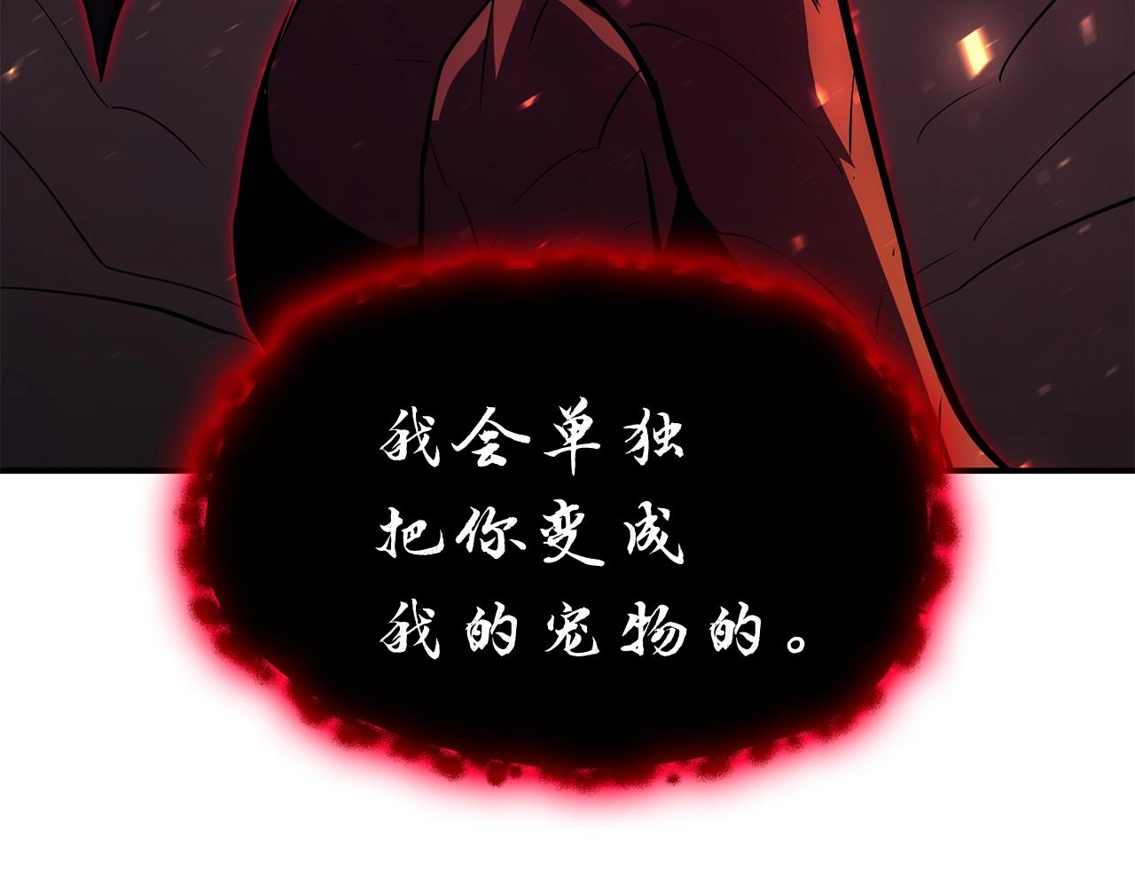 第25话 调教312