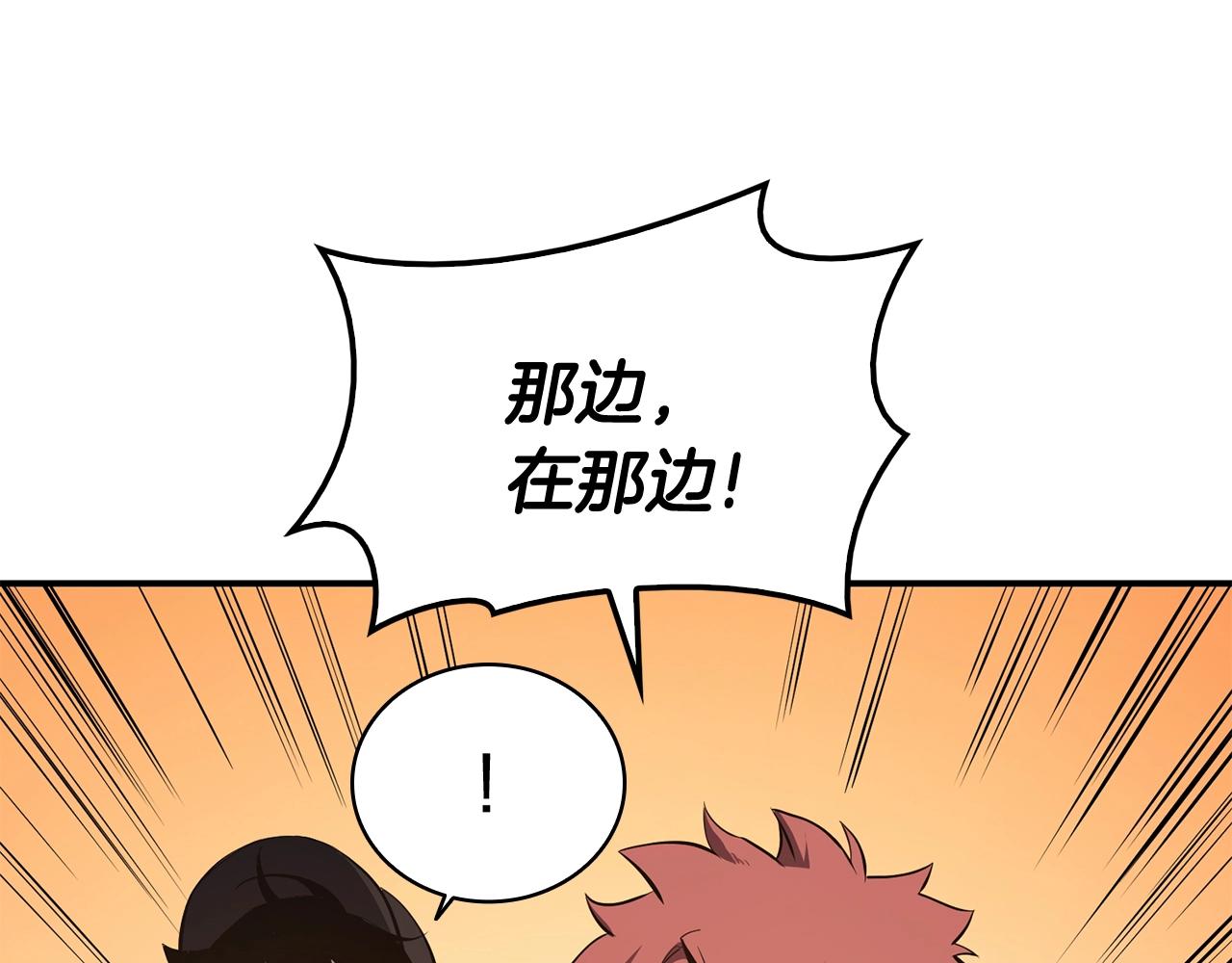 第25话 调教112