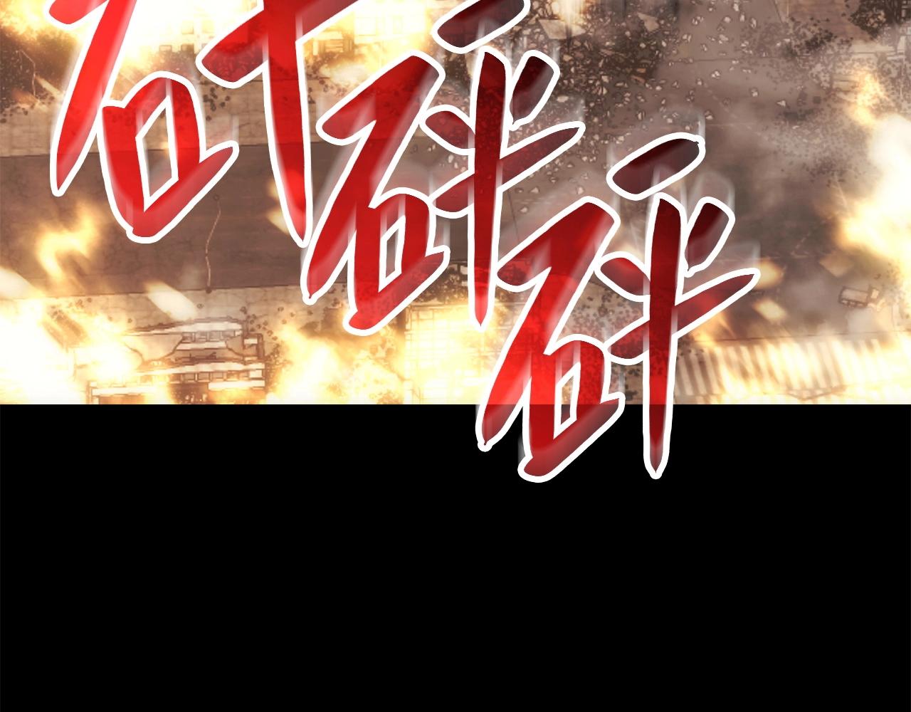 第0话 我叫李健47