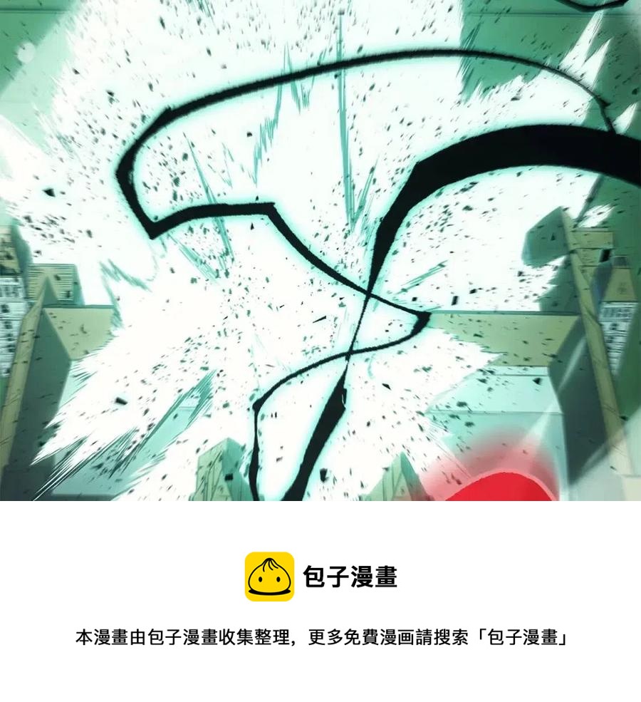 第11话 捕获貔貅256