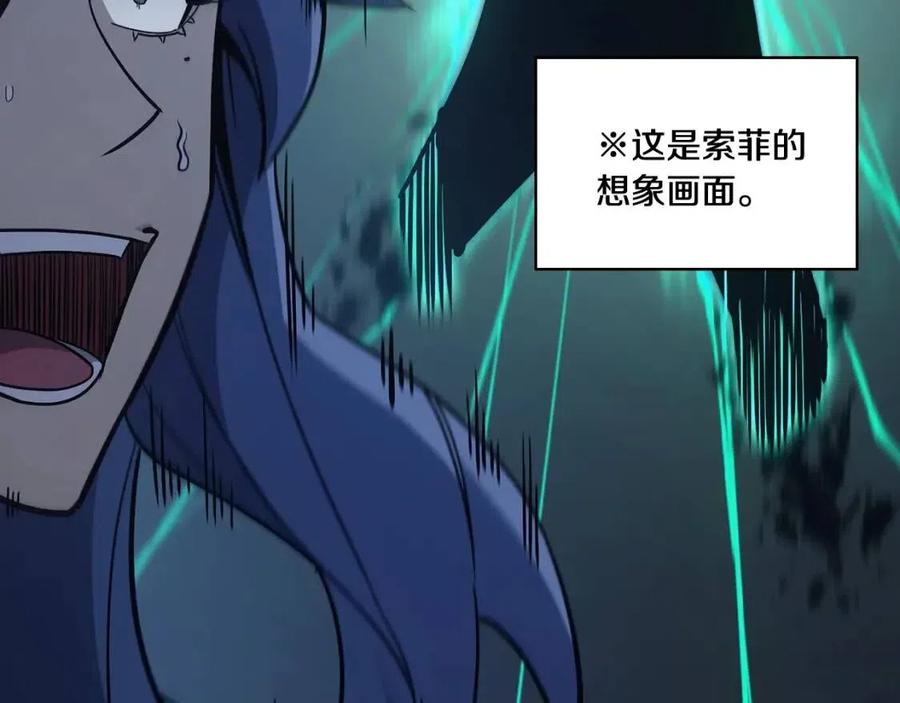 第17话 神位提升169