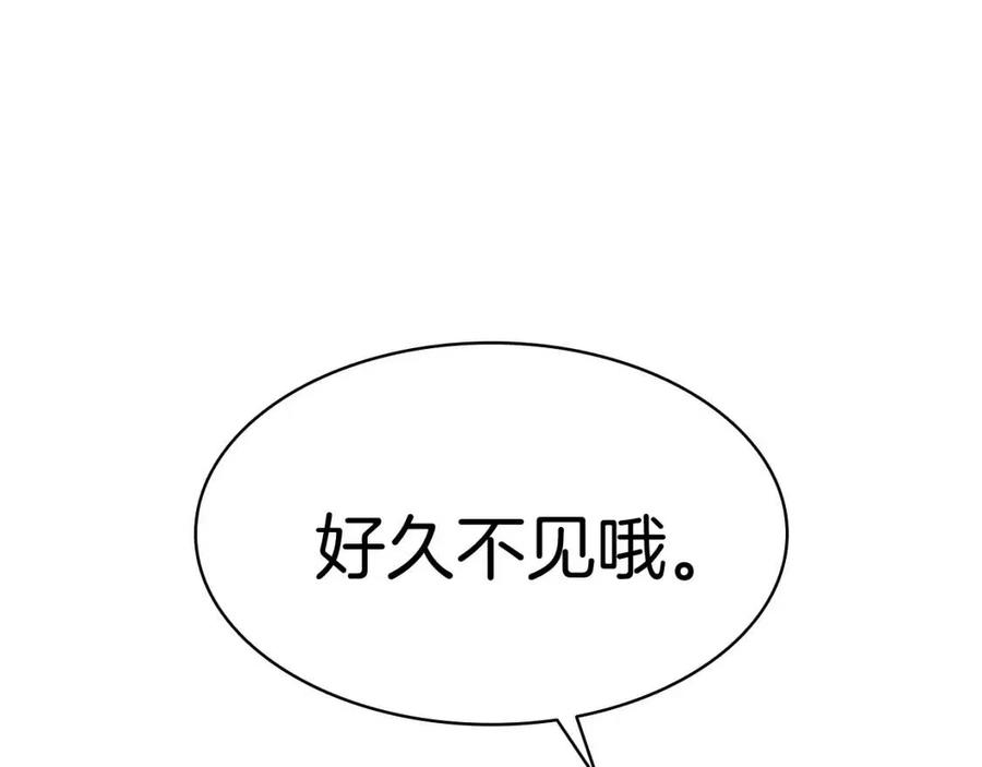 第16话 天空之城177