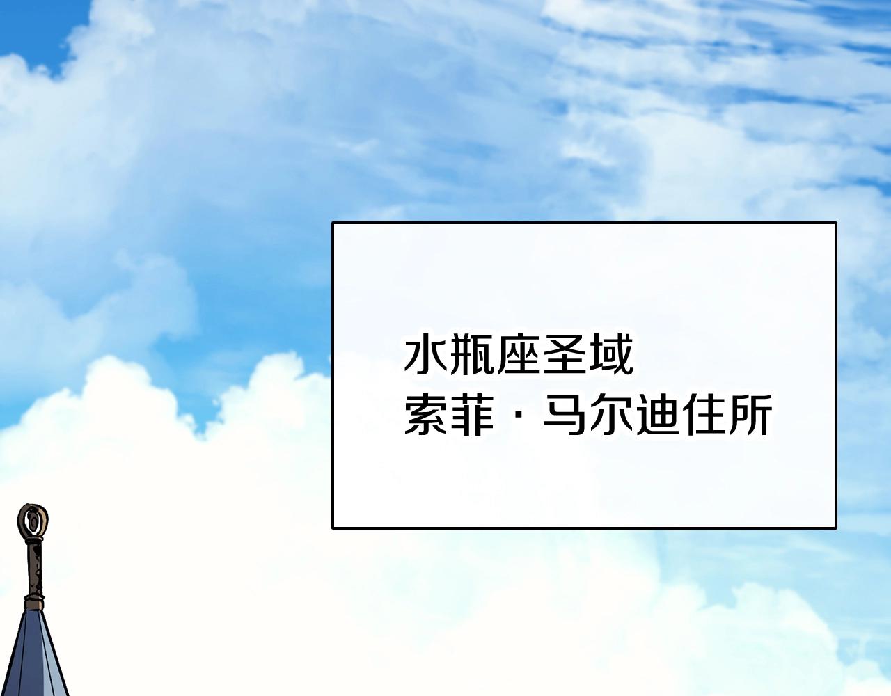 第23话 真闹大了209