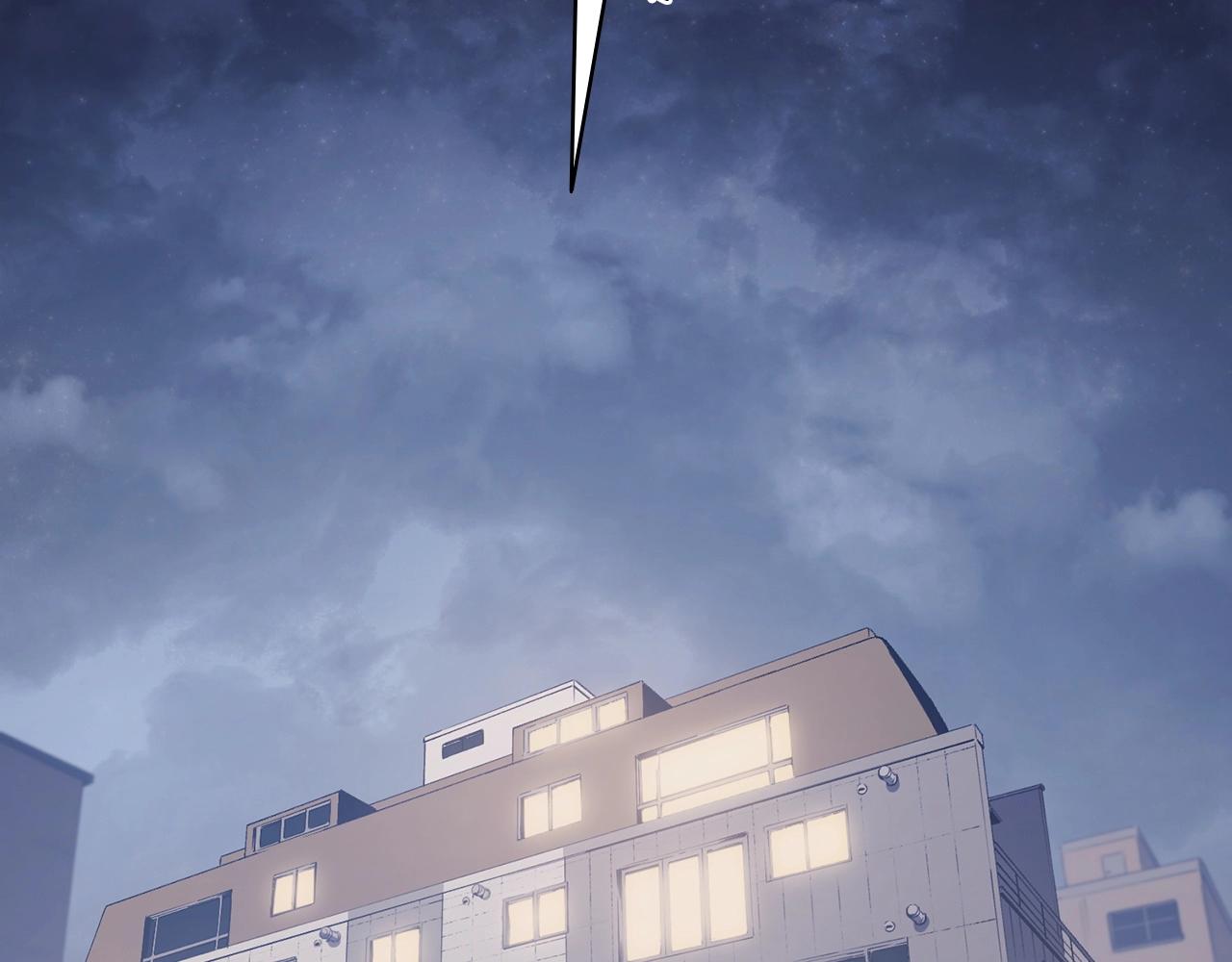 第5话 吸血圣物1