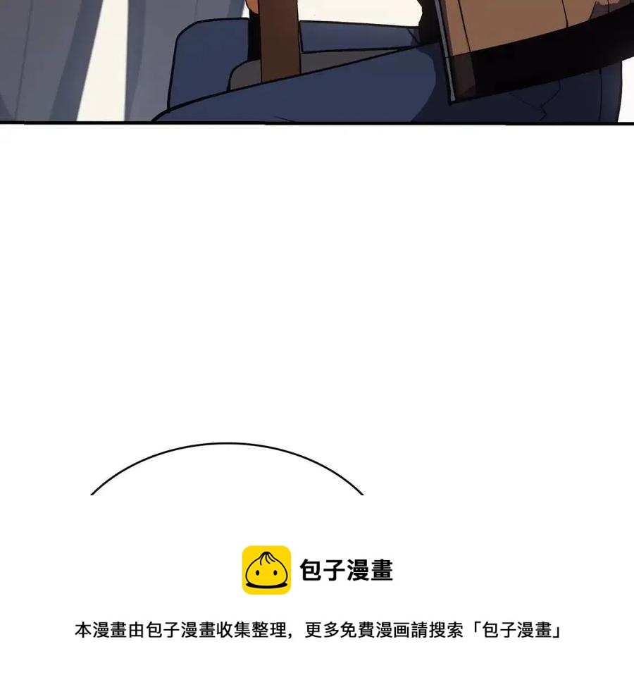 第17话 神位提升136