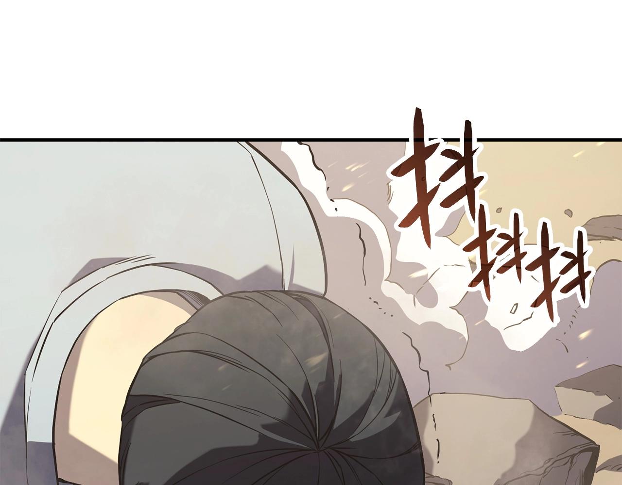 第1话 红色之眼381