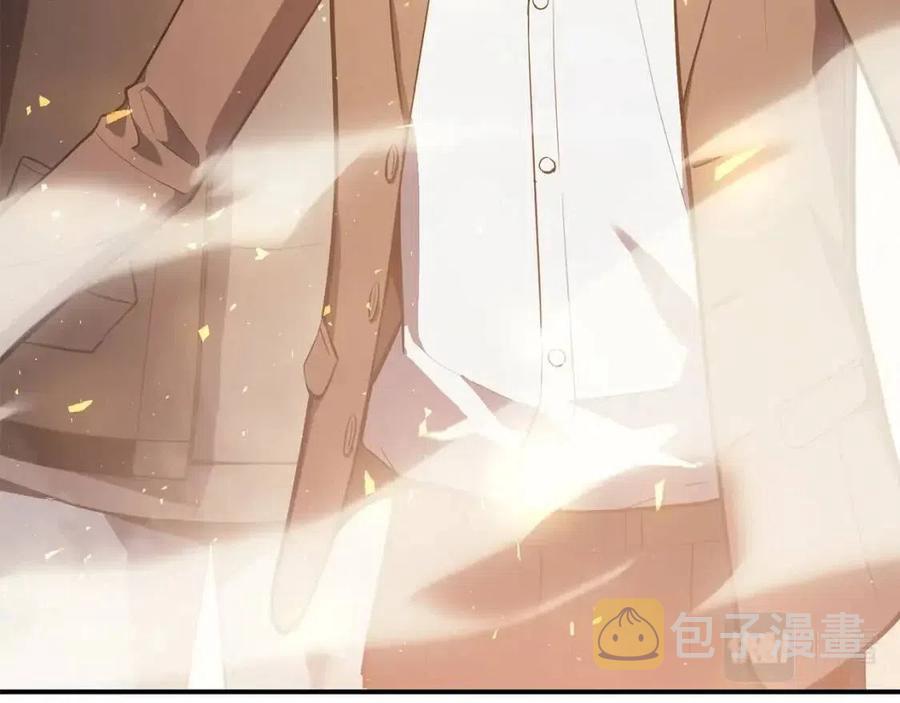 第11话 捕获貔貅11
