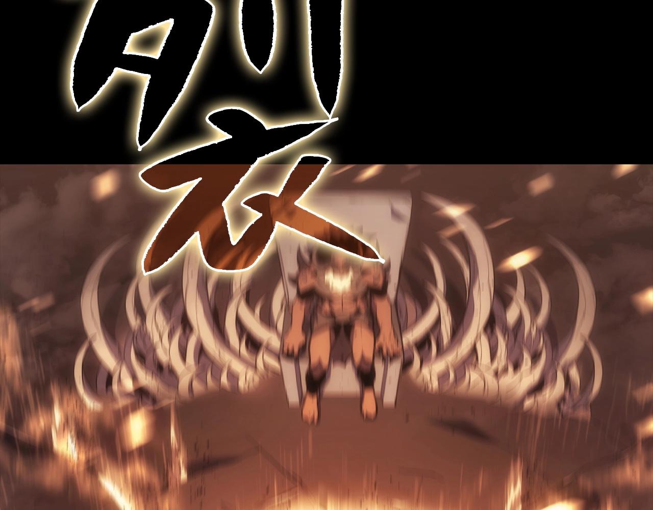 第1话 红色之眼165
