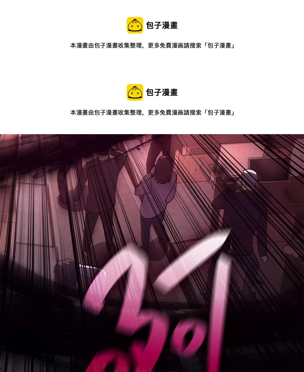 第28话 欢迎仪式192