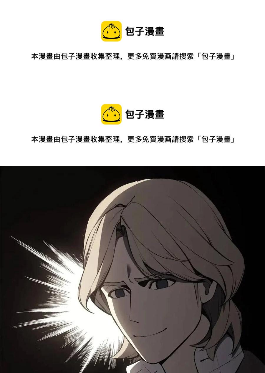 第12话 宣战发表148