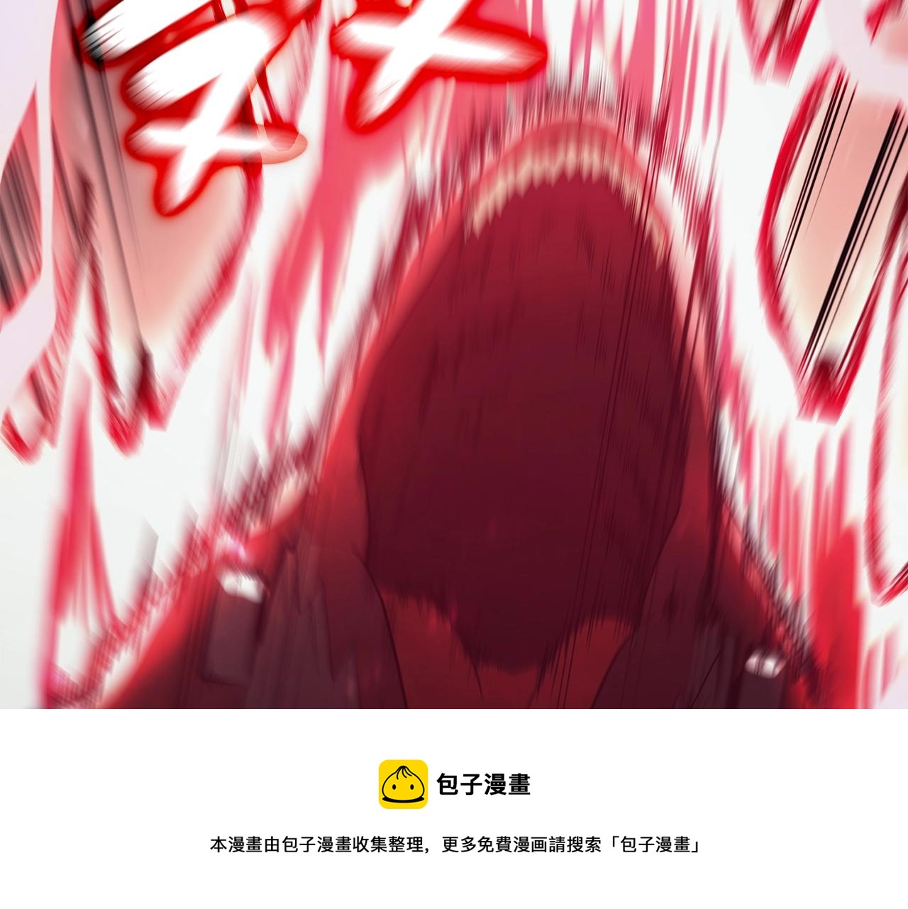 第26话 调教162