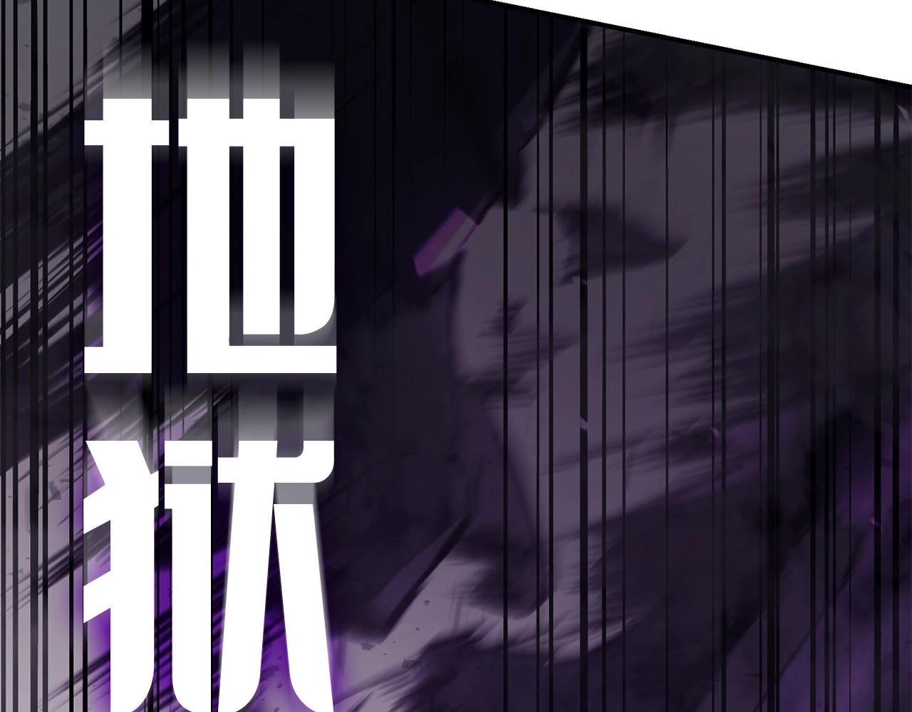 第26话 调教247