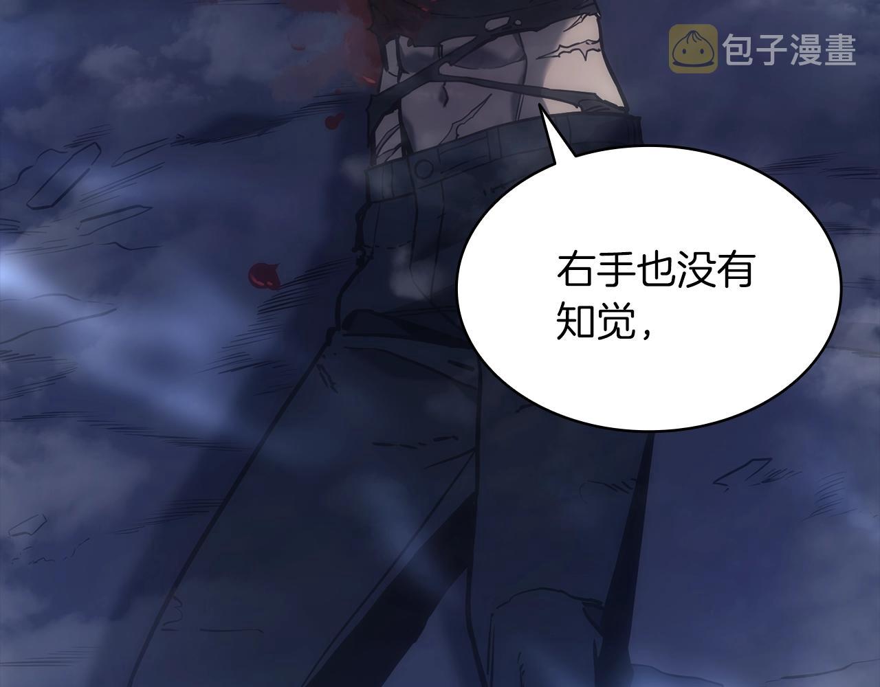 第0话 我叫李健197