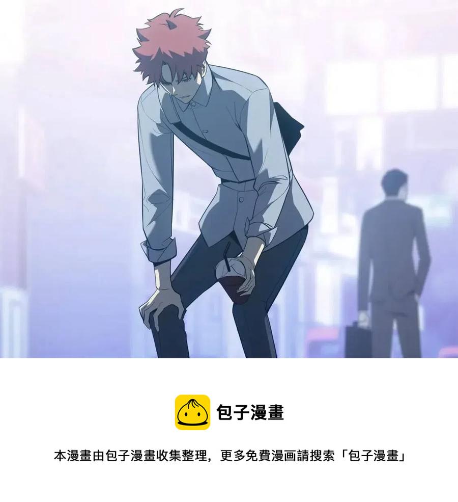 第15话 圣女送礼22