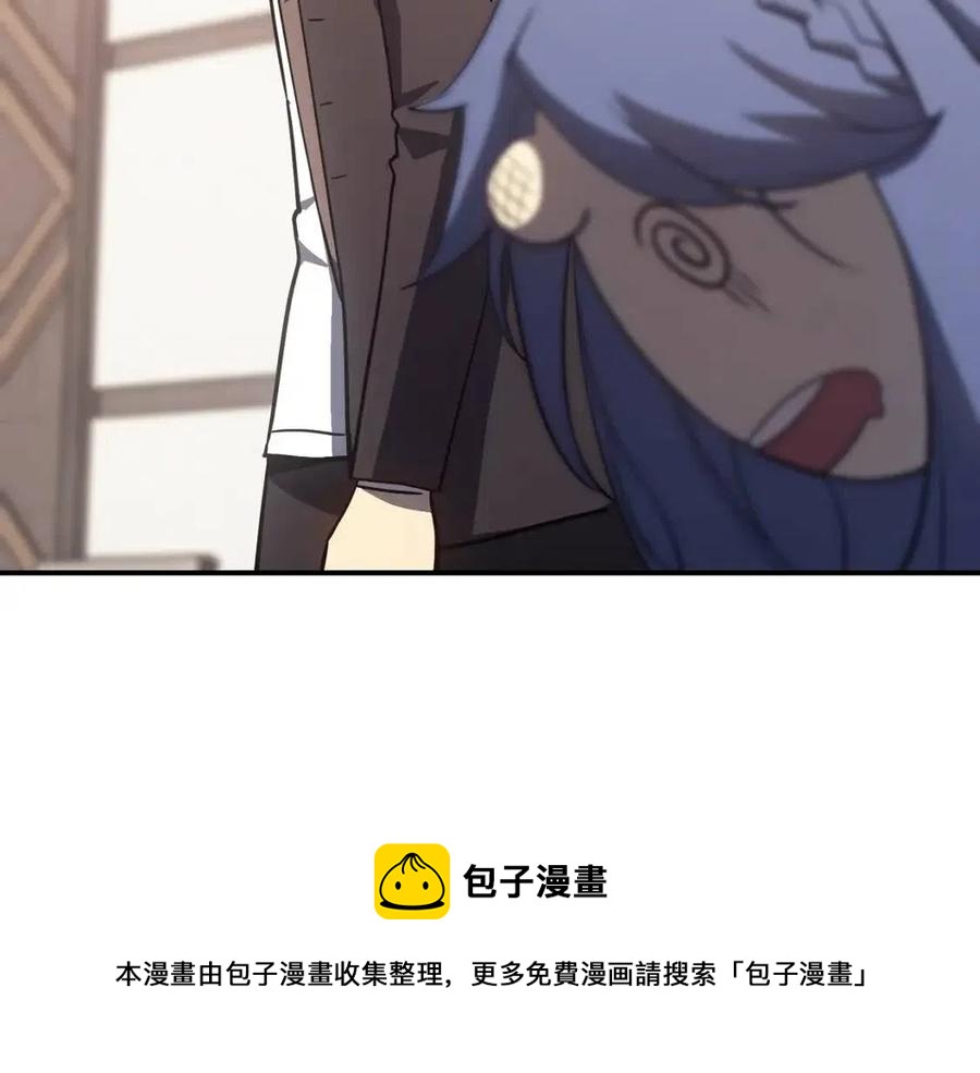第17话 神位提升272