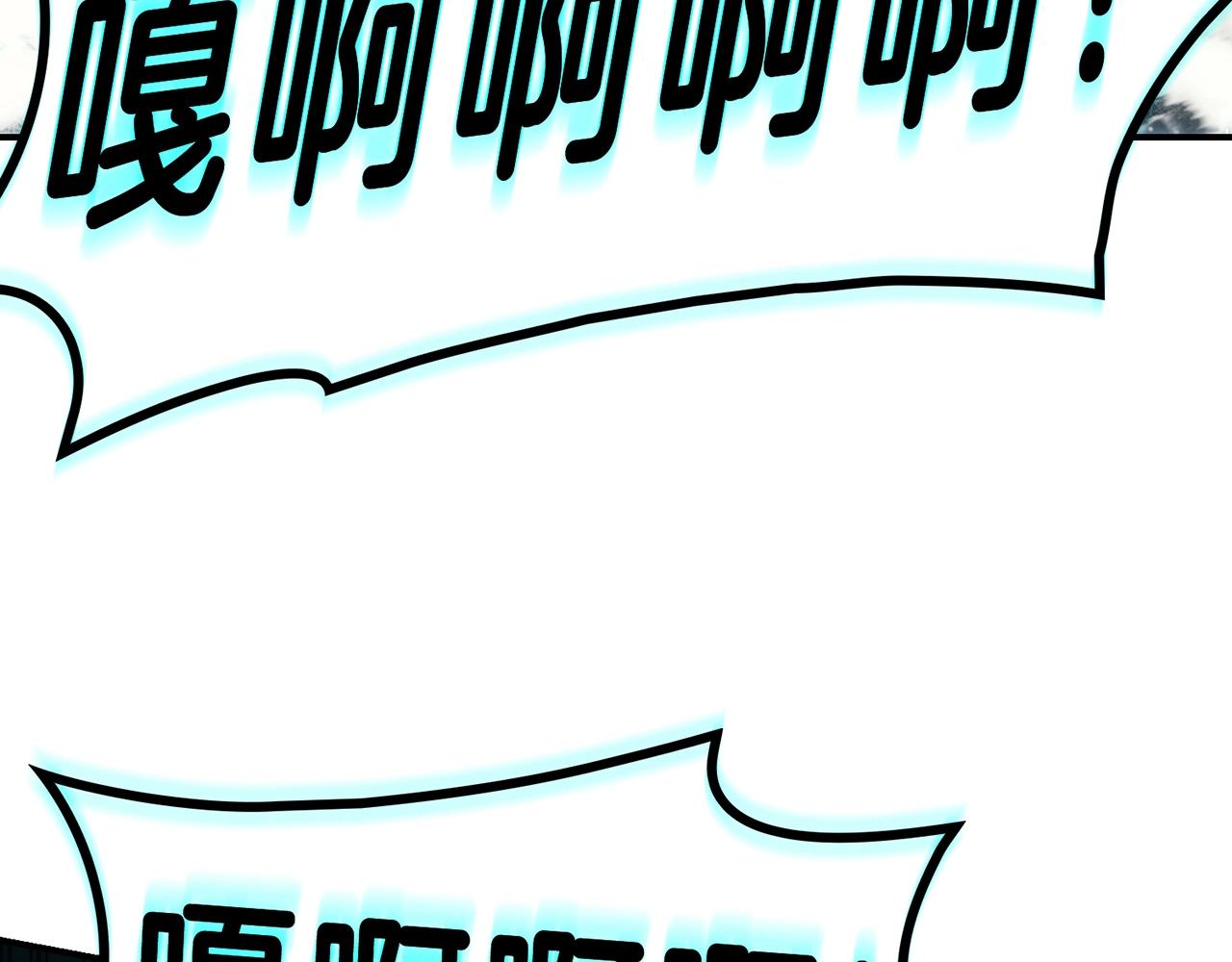 第39话 发疯的野兽们15