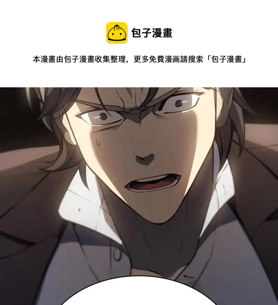 第9话 货真价实48