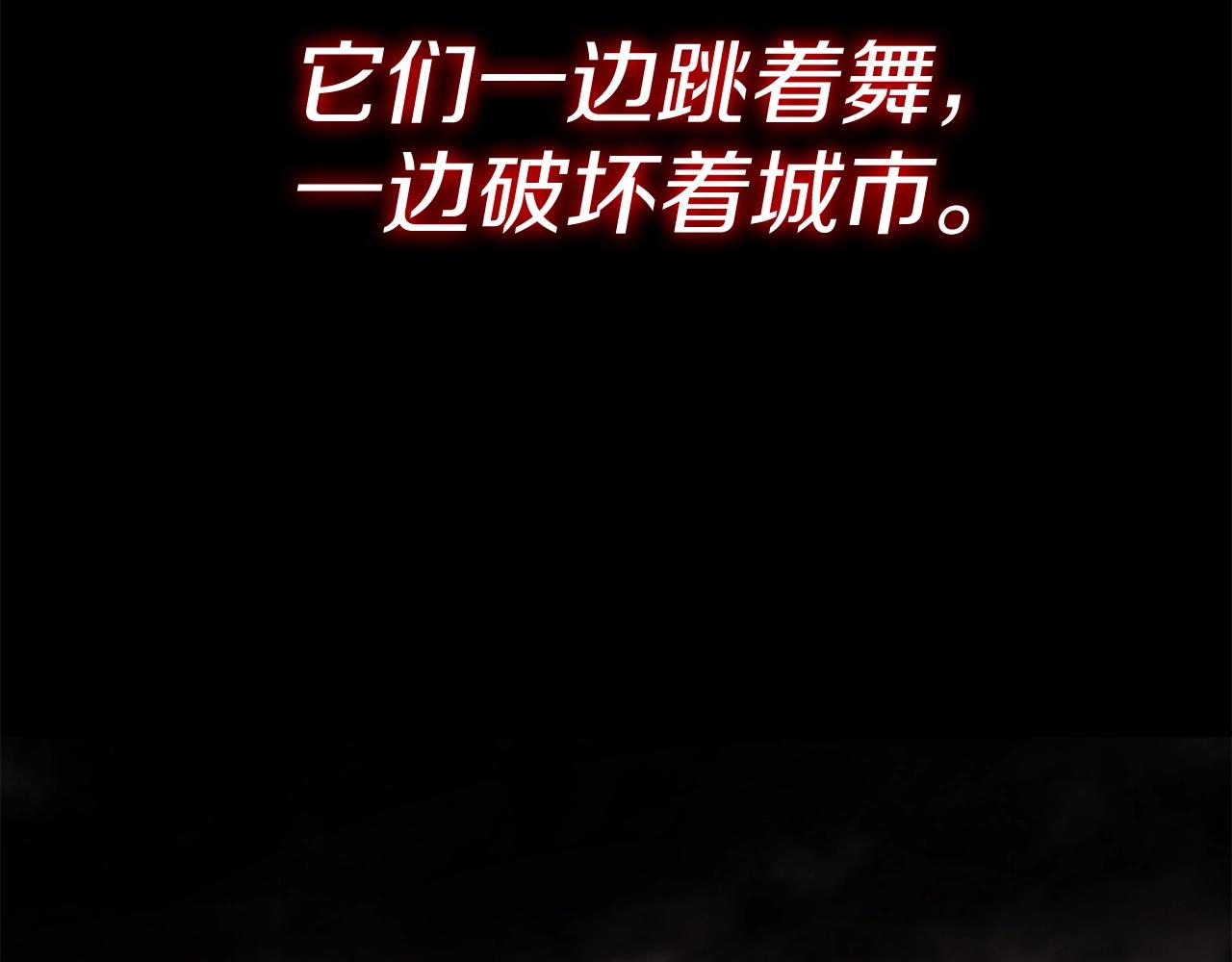 第0话 我叫李健48