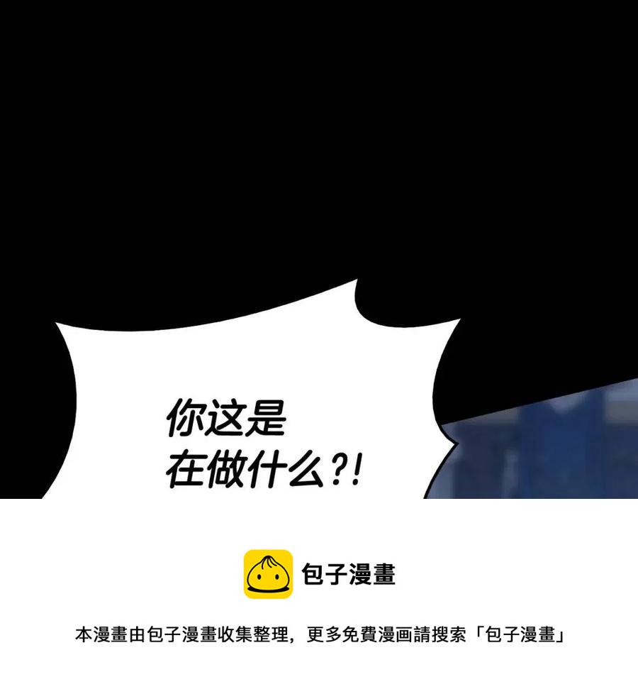 第17话 神位提升38