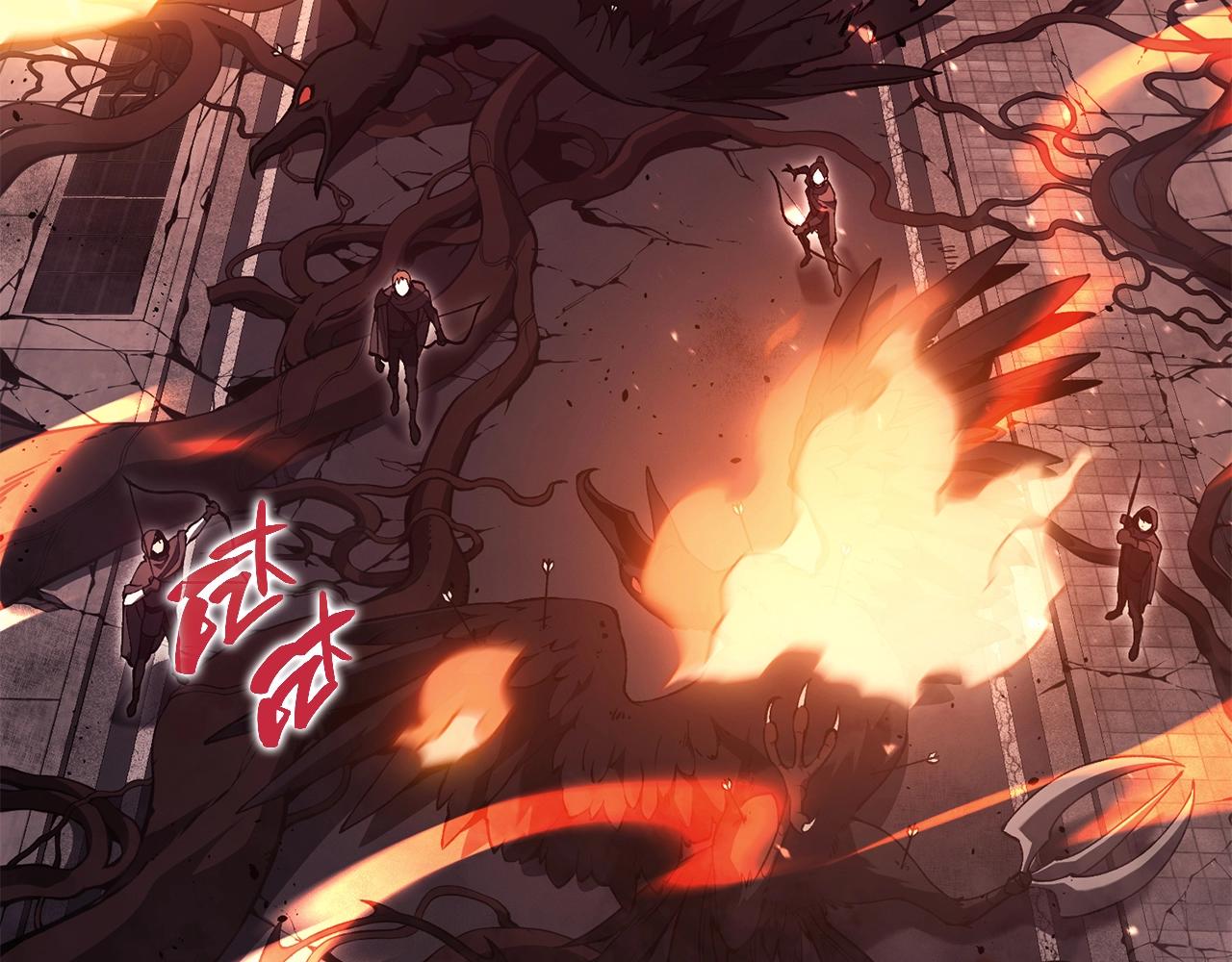 第47话 十年之仇1