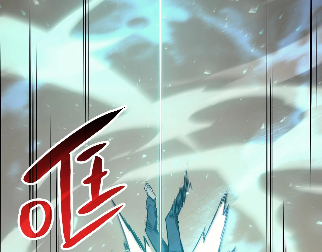 第6话 蜘蛛女王78