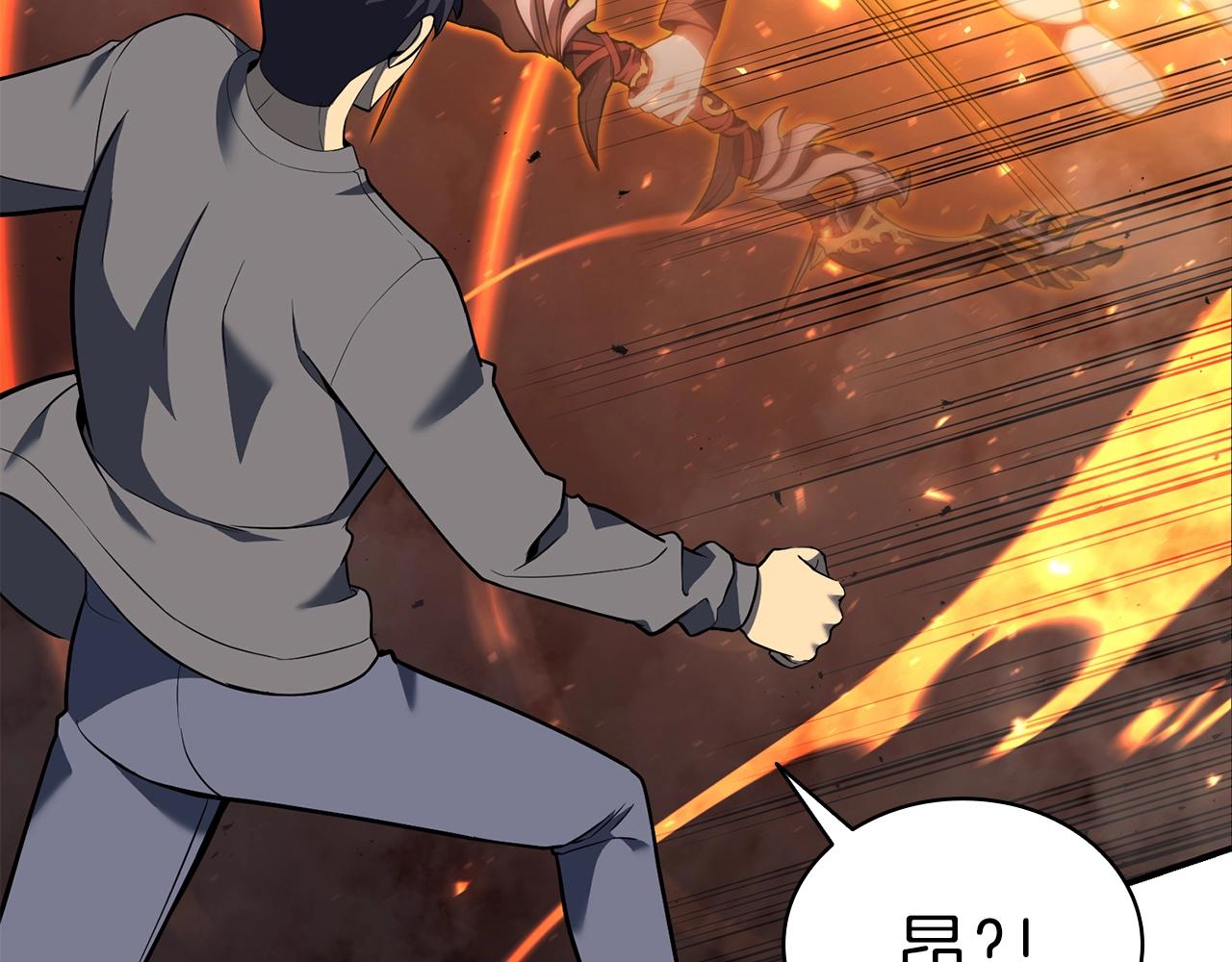 第35话 天之桥155