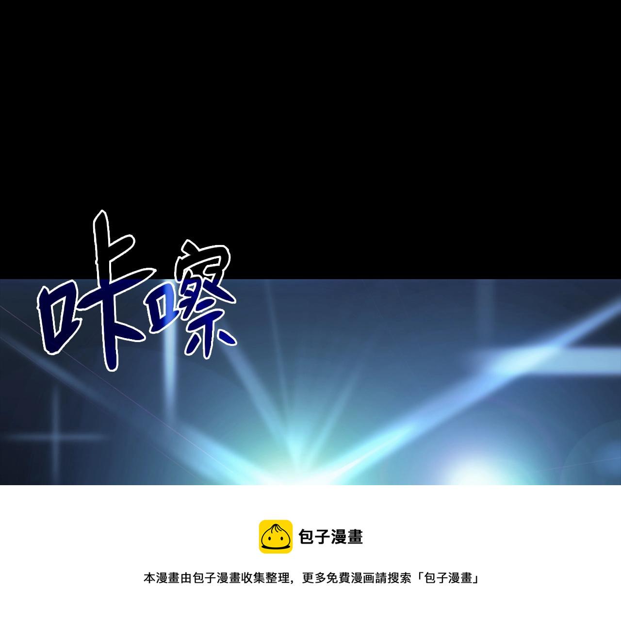 第0话 我叫李健121