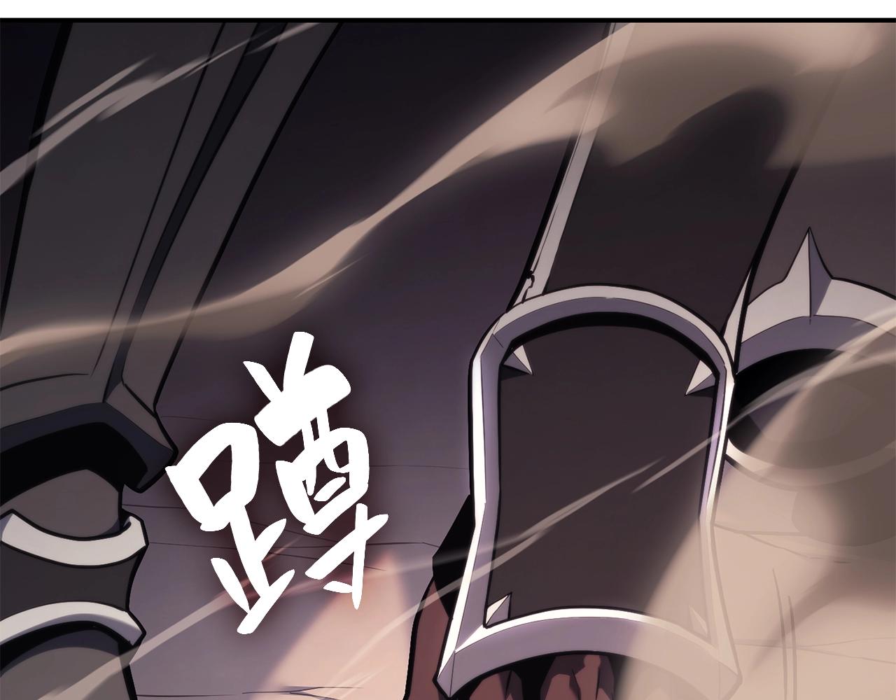 第37话 一击196