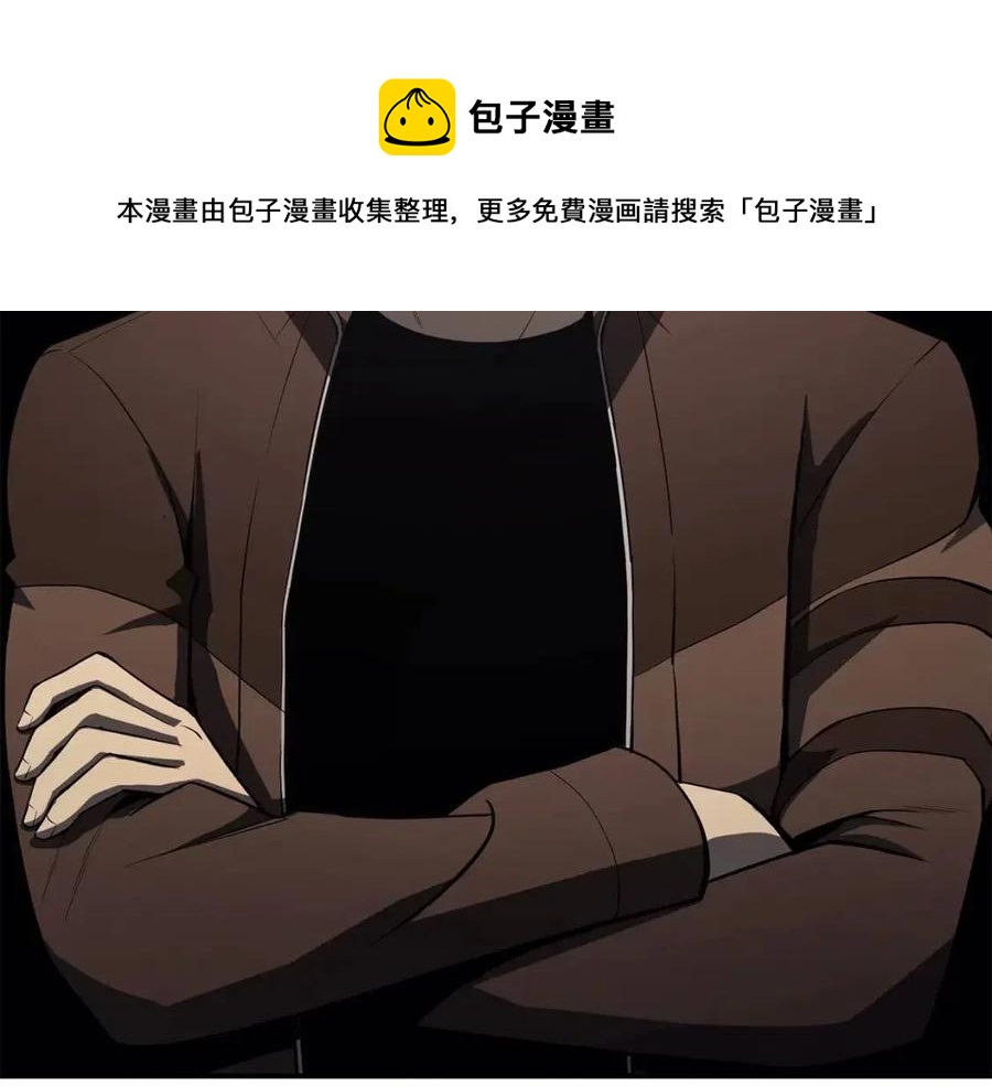 第14话 自私圣女4