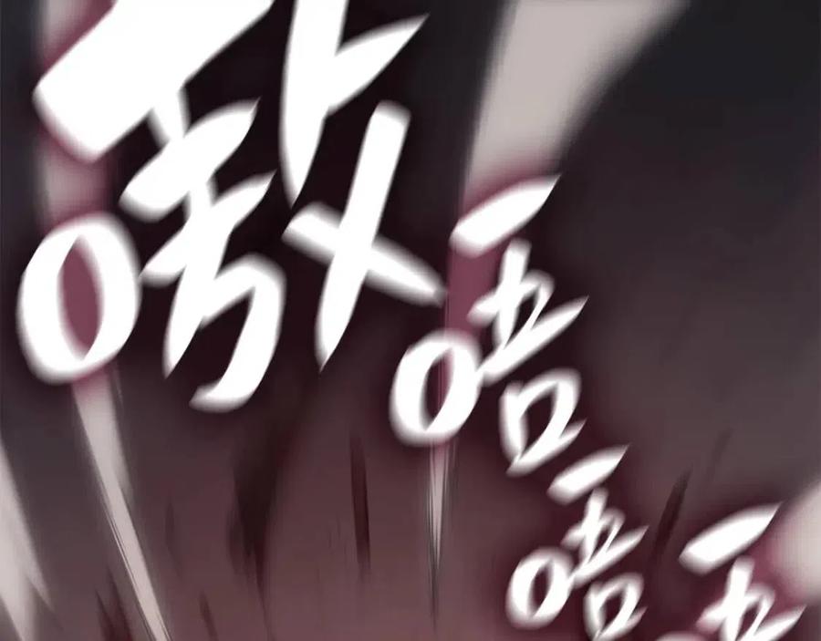 第11话 捕获貔貅222
